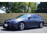 BMW 3シリーズツーリング 320d Mスポーツ