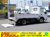 いすゞ エルフ