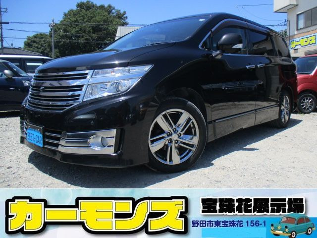 日産 エルグランド 