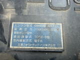 エンジン出力