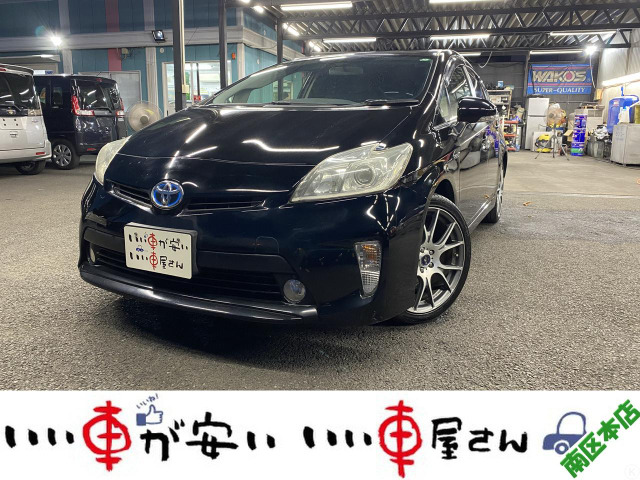 トヨタ プリウス 