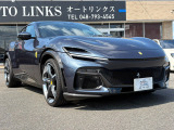フェラーリ プロサングエ 6.5 V12 DCT 4WD
