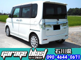 リアもエアロバンパーでスポイラーも付いていますとてもカッコいいお車です。是非一度お車をご覧下さい。お車は1台限りで気になりましたら、09046440671迄、ご予約下さい