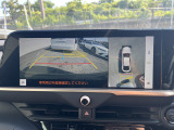 クラウンクロスオーバー 2.5 G アドバンスト E-Four 4WD 