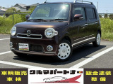 まずはお気軽にお電話下さい「無料通話0078-6015-17516」。掲載車両以外のお車もお気軽にご相談下さい。