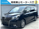 このたびは、湘南葉山モータースの在庫物件にアクセスいただき誠にありがとうございます。
