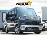 ☆★お問い合わせ☆★ 『店舗直通電話:079-497-5022』まで☆★フリーダイヤルも御座います☆★メールでのお問い合わせは『info@nexia.main.jp』まで☆★お気軽にお問合せ下さい☆★