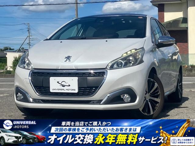 208 アリュール シエロ プラス パッケージ パノラミックガラスルーフ 禁煙車 純正ナビ