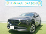 【中古車情報】マツダ CX-8 2.2 XD プロアクティブ マツコネ/全周囲/後席モニタ/スマ鍵 の中古車詳細（走行距離：6.2万km、カラー：マシーングレープレミアムメタリック、販売地域：兵庫県神戸市北区鹿の子台南町6丁目）