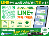 プリウス 1.8 S モデリスタフルエアロ 純正8インチHDDナビ Bカメラ フルセグ(走行中)