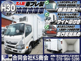 デュトロ 2.7 ジャストロー 