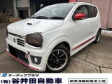 【中古車情報】スズキ アルト ターボRS プッシスタート スマートキー の中古車詳細（走行距離：9.5万km、カラー：パールホワイト、販売地域：茨城県つくばみらい市谷井田）