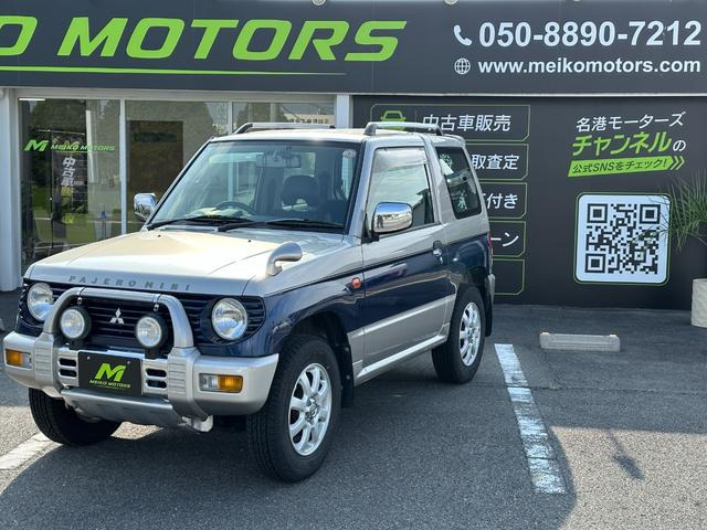 パジェロミニXR-II3ヵ月自社保証 AT ドラレコ エアコン