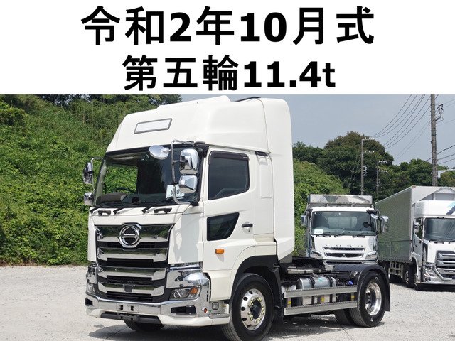 日野 プロフィア 