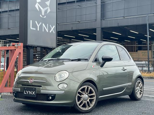500C バイ ディーゼル 
