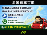 サニーバン  AD 5MT ディーゼル 修復歴無 色替