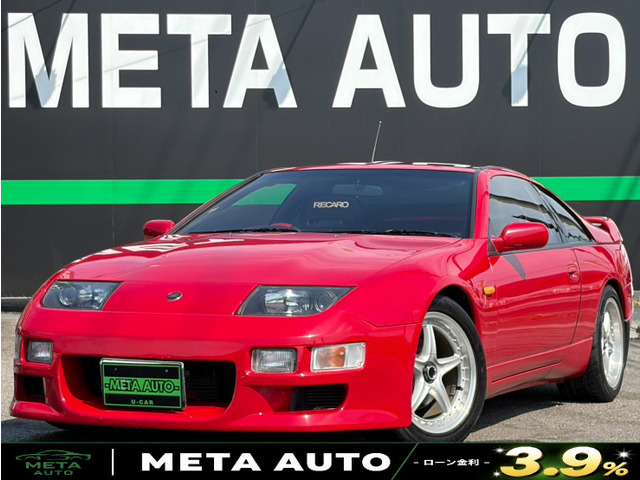 日産 フェアレディZ 