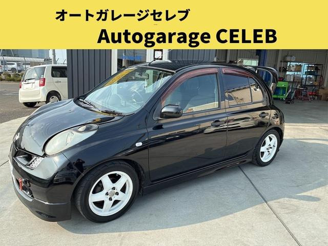 日産 マーチ 