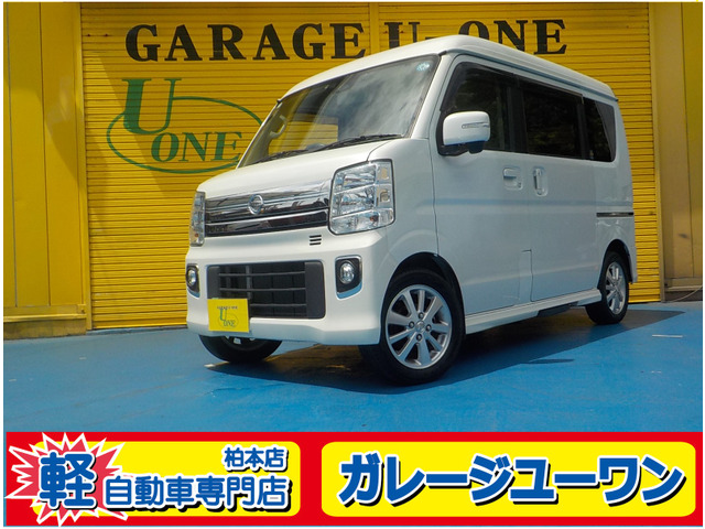 NV100クリッパーリオ G ハイルーフ 