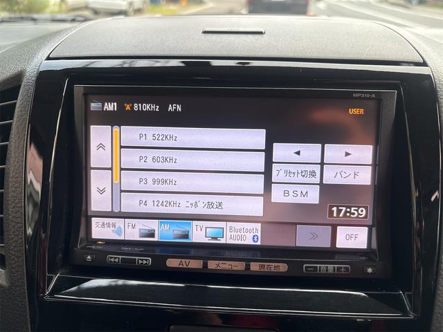 日産 ルークス G ドラレコ ETC バックカメラ ABS の中古車詳細 (97,000