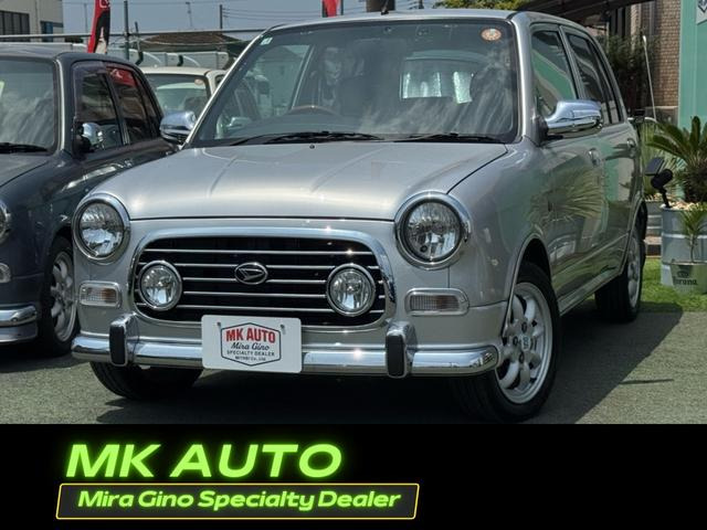 ミラジーノ10001.0 Xユーザー様より直接買取 禁煙車 ETC