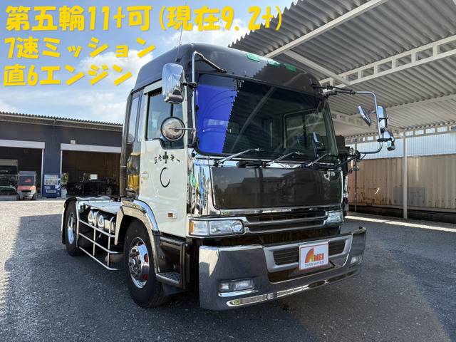 日野 プロフィア 