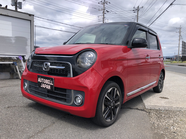 ホンダ N-ONE 