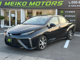 トヨタ MIRAI ベースモデル