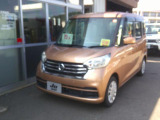 日産 デイズルークス