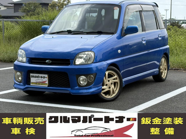 スバル プレオ 