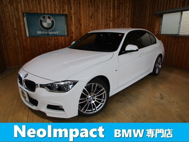 3シリーズセダン 320i Mスポーツ LCIモデル OP19インチアルミ