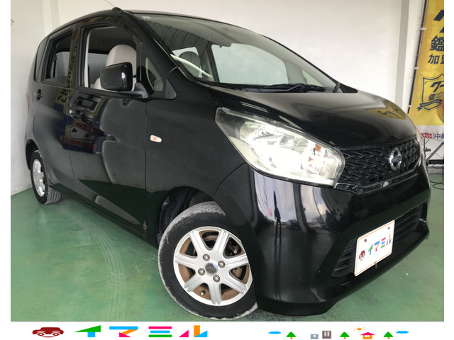 日産 デイズ 