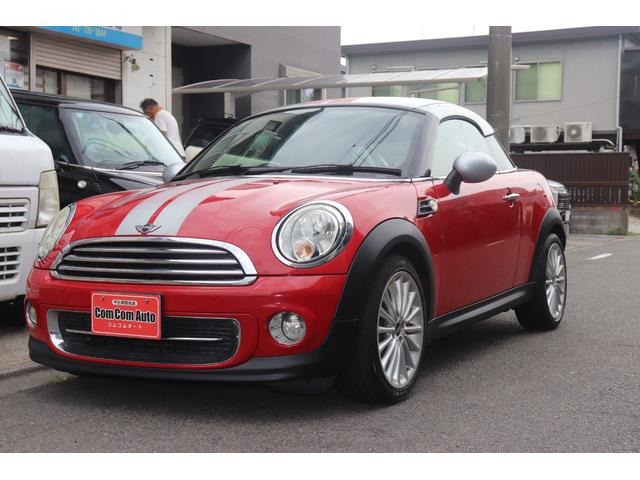 BMW MINI ミニクーペ 
