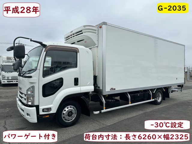 フォワード  冷蔵冷凍車 パワーゲート付 ワイドロング