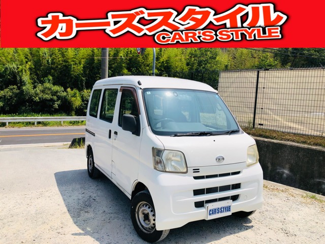 ハイゼットカーゴ スペシャル ETCフルフラット両スライドドア4ナンバー