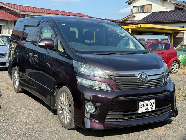 トヨタ ヴェルファイア 