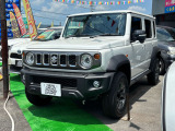 お問合せは【無料電話 0078-6015-16165 】から「車選びドットコムを見た 」とお気軽にご連絡下さい♪