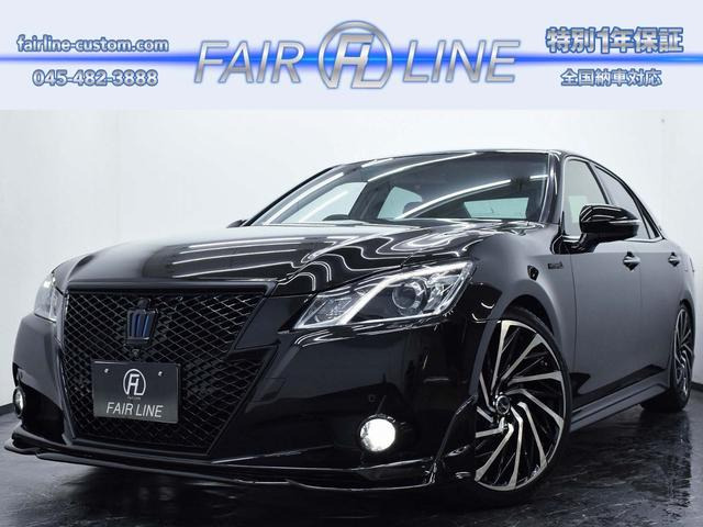 クラウンアスリート 2.5 S 新品TRD仕様エアロ BLACKグリル