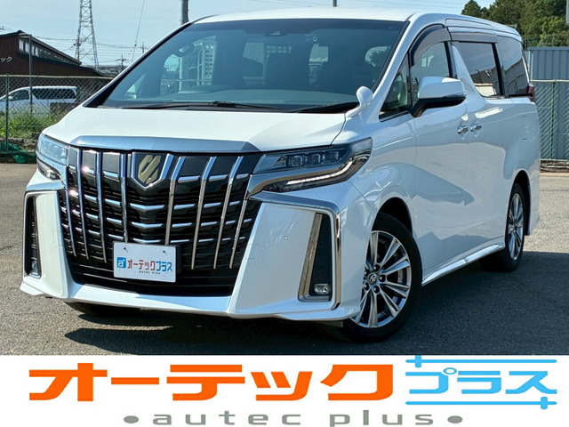 トヨタ アルファード 