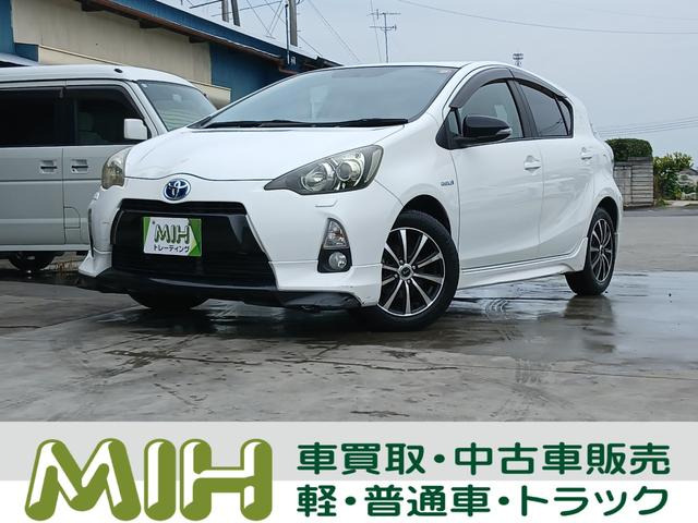 トヨタ アクア 