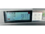 走行距離368Km