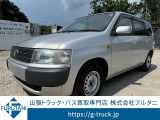 トヨタ プロボックス ガソリン AT