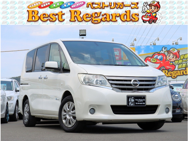 セレナ 2.0 20X S-HYBRID 車検整備付 8.8Mキロ ETC