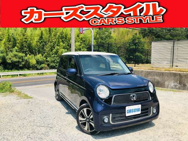 N-ONE プレミアム ツアラー Lパッケージ ターボ車 ナビTV付き スマートキー