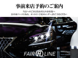 カムリ 2.5 WS WS専用バンパー 新品フルエアロ 記録簿
