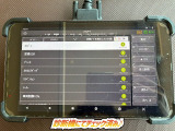 ☆チェック済☆