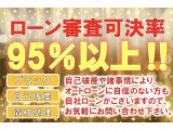 ノート 1.2 NISMO 自社ローン可!ノートNISOMO