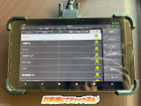 ☆チェック済☆
