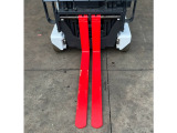 爪の長さ1,070mm