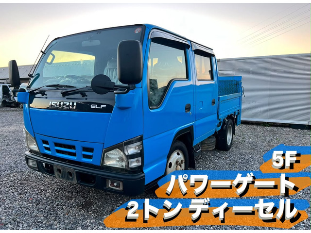 いすゞ エルフ 